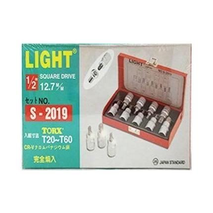 Light S-2019 1/2" Drive 9pcs. Torx Socket Wrench Set, Electrical Supply Switches & Outlets — Southend Philippines