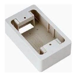 Omni Omni WSU-001 Surface Type PVC Utility Box, Electrical Supply Switches & Outlets — Southend Philippines