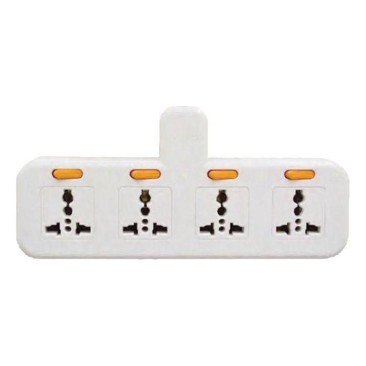 Omni Omni WUA-042-PK Multiple Socket Extension Adapter With Individual Switch, Electrical Supply Switches & Outlets — Southen