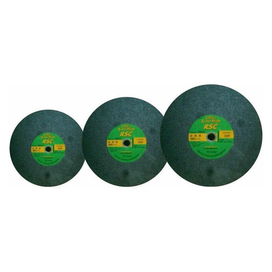 Resibon RSC Cutting Wheel — Electrical Supply, Southend Philippines