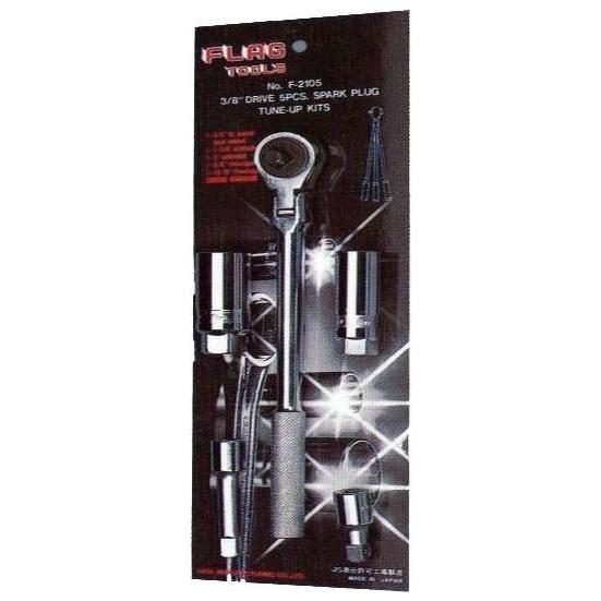 Flag F2105 3/8" Drive Tune Up Kit (5pcs, 6pts)