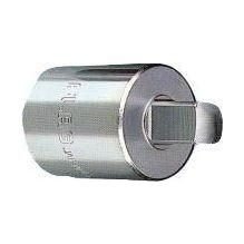 Flag Socket Adaptor (Chrome Finish), General Hardware Sockets & Ratchets — Southend Philippines