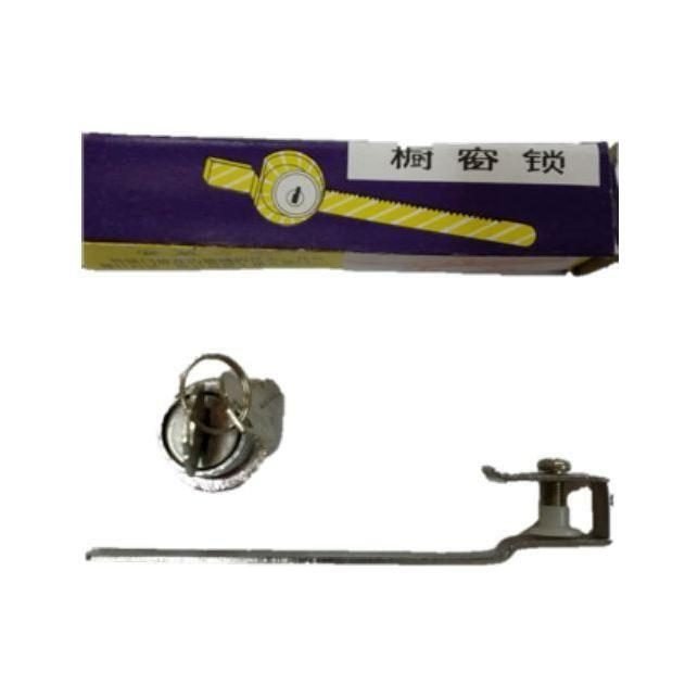 FM Display Showcase Window Lock, General Hardware Locks, Hinges & Door Hardware — Southend Philippines