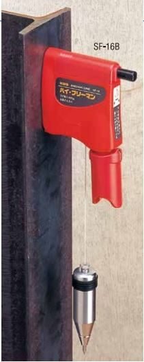 KDS Anchor Line, General Hardware Measuring & Layout — Southend Philippines