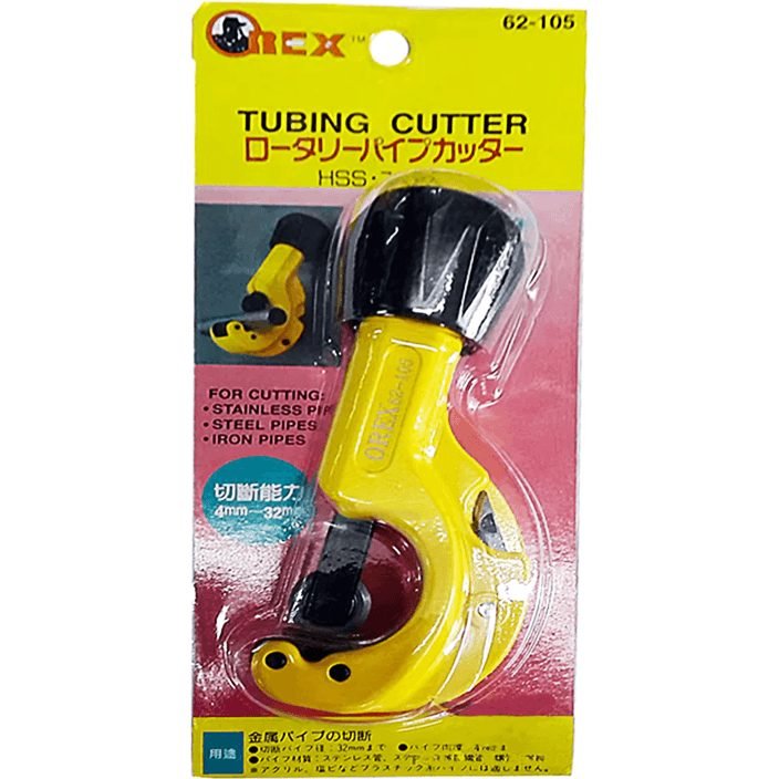 Orex Tube Cutter / Tubing Cutter, General Hardware Pliers & Cutters — Southend Philippines