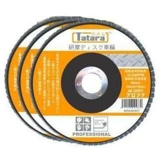 Tatara Tatara Abrasive Flap Disc For Stainless, General Hardware Abrasives & Files — Southend Philippines