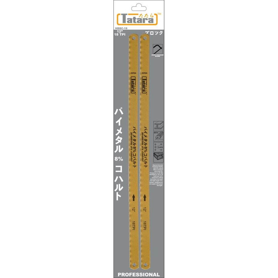 Tatara Tatara Bi-Metal Cobalt Hacksaw Blade, General Hardware Saws & Blades — Southend Philippines
