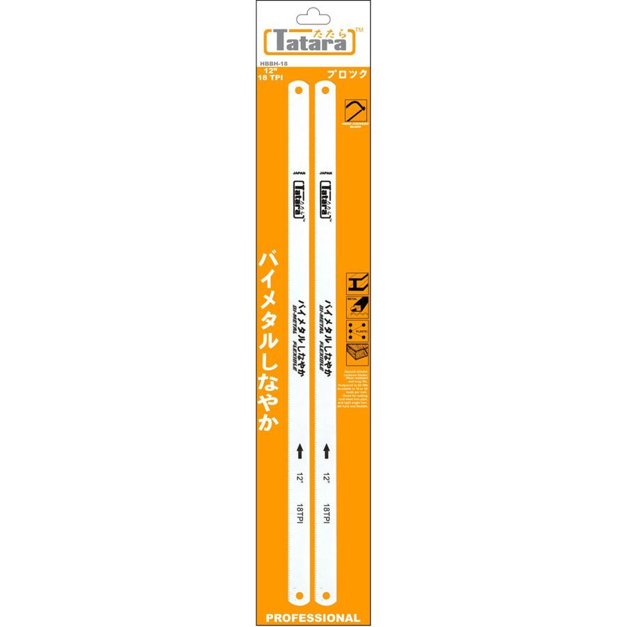 Tatara Tatara Bi-Metal Flexible Hacksaw Blade, General Hardware Saws & Knives — Southend Philippines