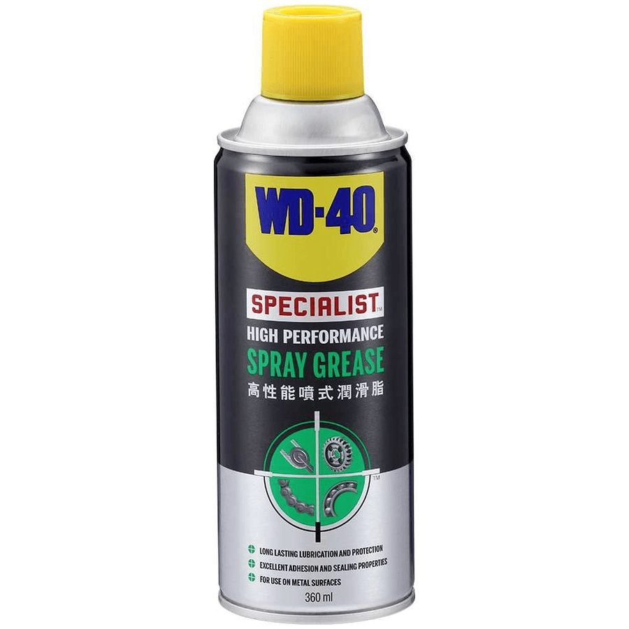 WD-40 Specialist Spray Grease 360ml (WDSPLSG360), General Hardware Adhesives & Chemicals — Southend Philippines