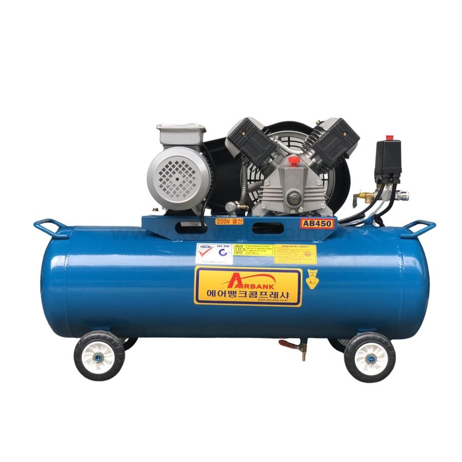 AIRBANK Air Compressor 4.5HP 75L