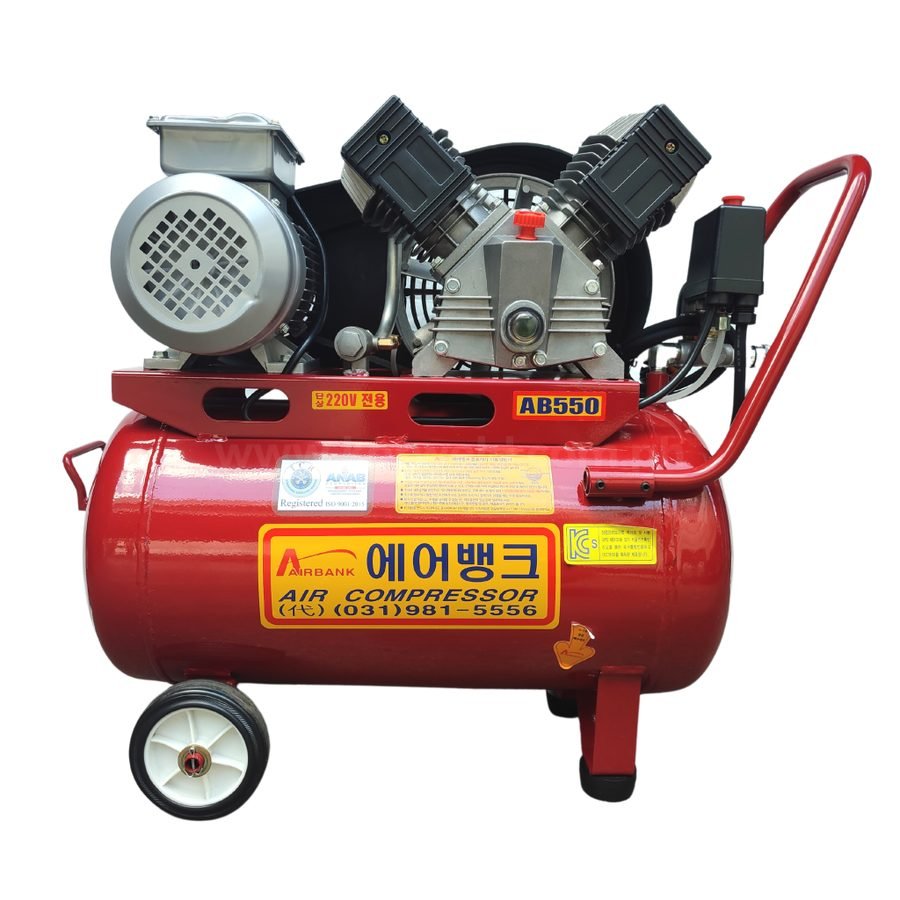 AIRBANK Air Compressor 5.5HP 40L