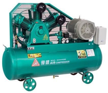 FUSHENG Two-Stage Air-Cooled Air Compressor With Horizontal Tank, Machineries Air Compressors — Southend Philippines