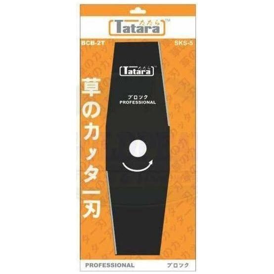 Tatara Grass Cutter Blade 2T (Diamond)