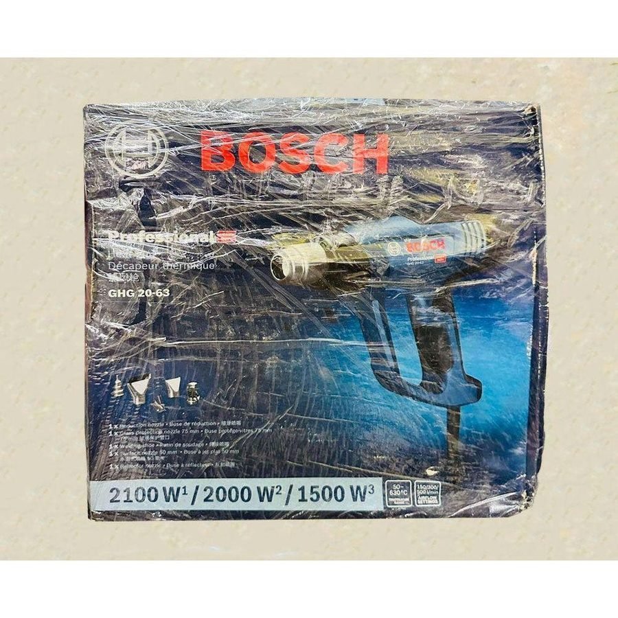 Bosch Bosch GHG 20-63 Heat Gun / Hot Air Gun (With Heat Control) 2000W (No Box, Power Tools Heat Guns — Southend Philippines