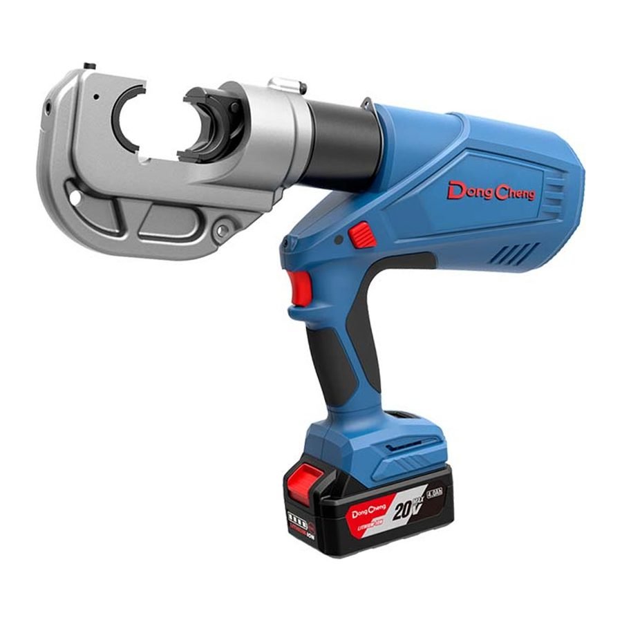 Dong Cheng DCYH400EM Cordless BL Hydraulic Cable Crimping Tool 20V 4.0AH, Power Tools Saws & Cutters — Southend Philippines