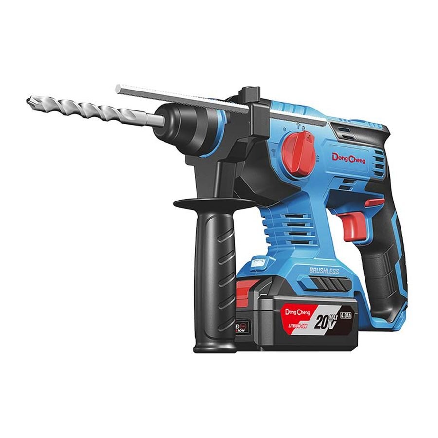Dong Cheng DCZC22FK Cordless BL Rotary Hammer Drill 20V 5.0AH, Power Tools Rotary & Demolition — Southend Philippines