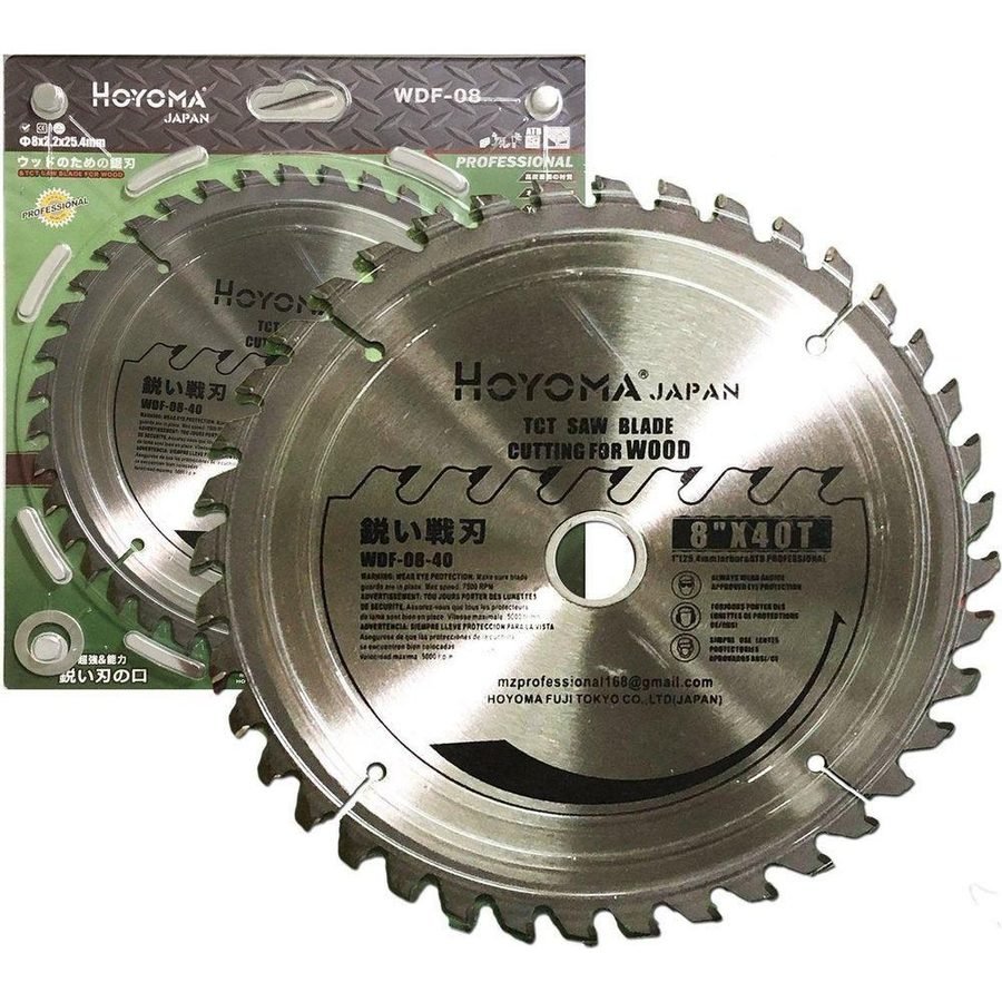 Hoyoma Circular Saw Blade For Wood, Power Tools Bits, Blades & Discs — Southend Philippines
