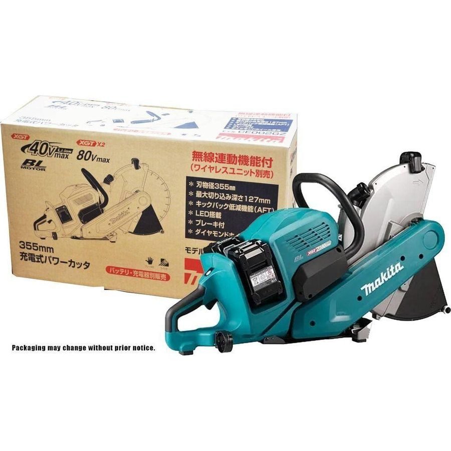 Makita Makita CE002GZ 80V (40Vx2) Cordless Power / Concrete Cutter 14" [XGT] (B, Power Tools Grinders — Southend Philippines