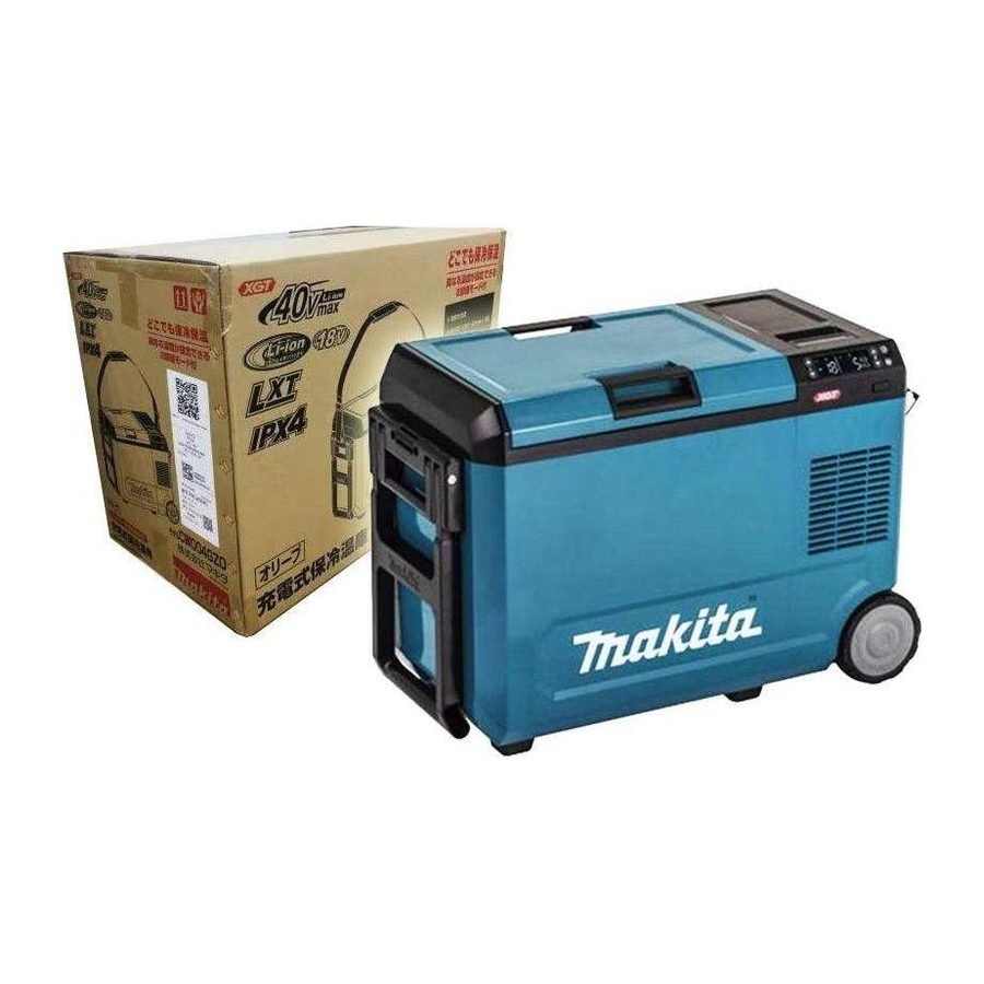 Makita Makita CW004GZ Makita CW004GZ 40V XGT / 18V LXT Cordless Cooler And Warm, Power Tools Batteries & Chargers — Southend