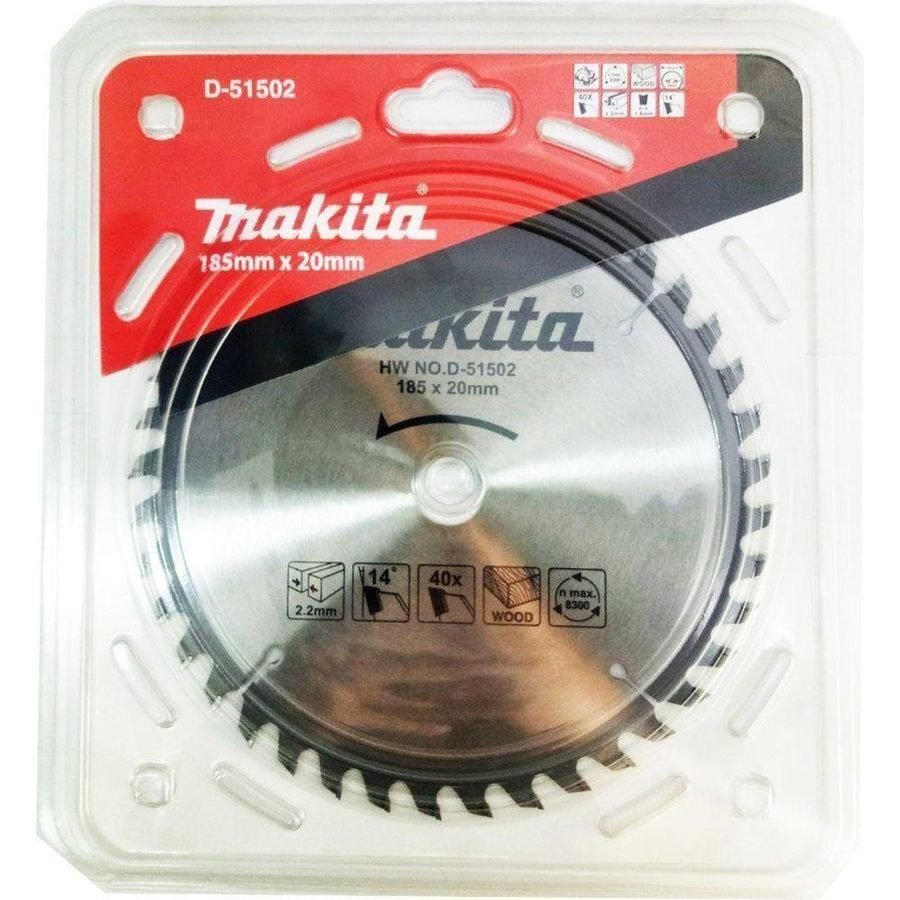 Makita Makita D-51502 Circular Saw Blade 7-1/4" X 40T For Wood, Power Tools Bits, Blades & Discs — Southend Philippines