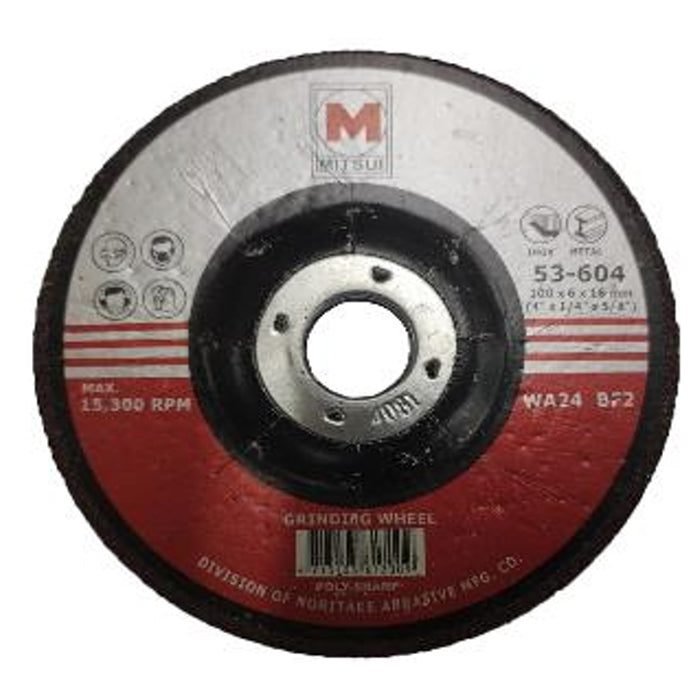Mitsui Depressed Center Wheel