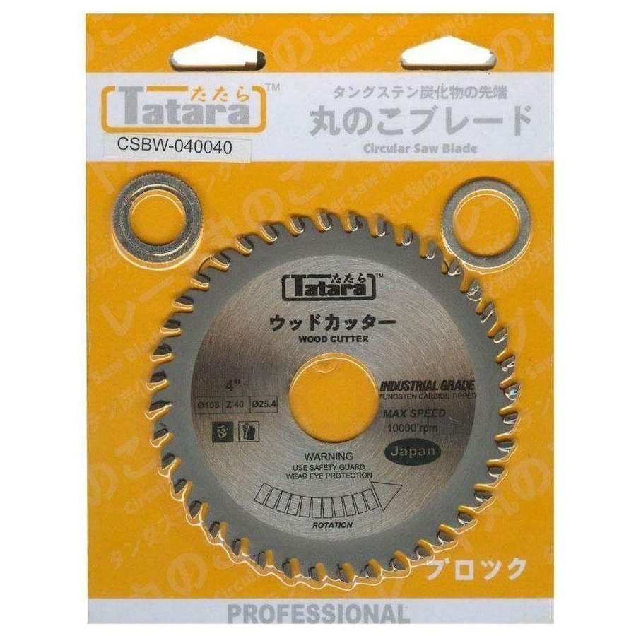 Tatara Circular Saw Blade For Wood
