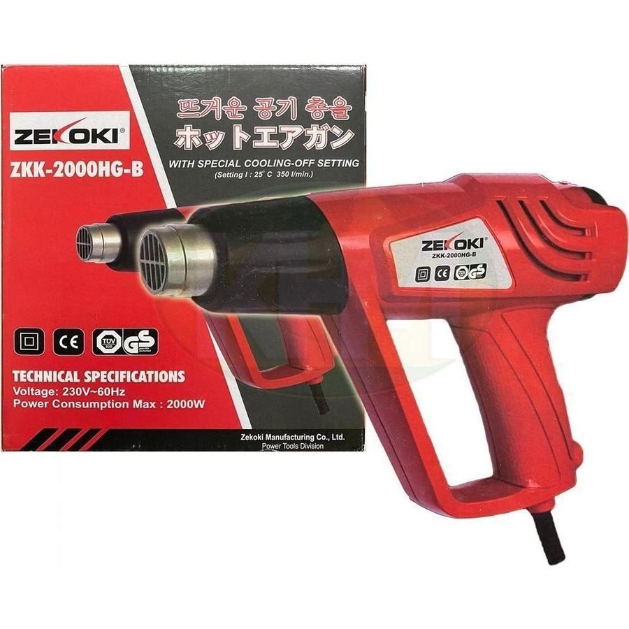 Zekoki Zekoki ZKK-2000HG-B Hot Air Gun / Heat Gun, Power Tools Heat Guns — Southend Philippines
