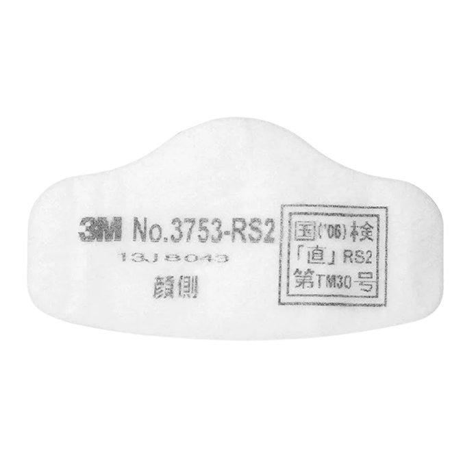 3753 N95 PREFILTER, PPE Respiratory Protection — Southend Philippines