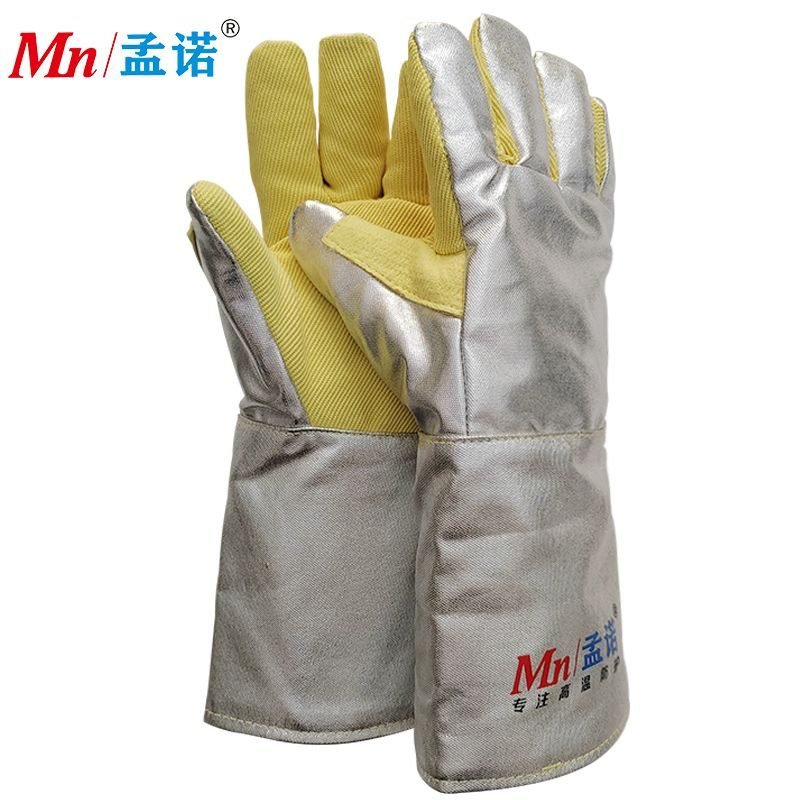 Aluminized Gloves With Kevlar GR500R, PPE Hand Protection — Southend Philippines