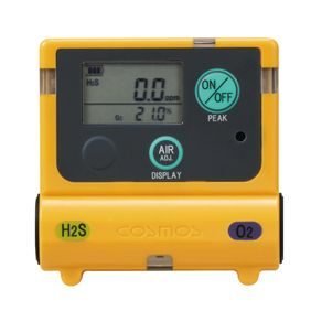 Cosmos Portable Gas Detector XOS-2200, PPE Gas Detection & Instruments — Southend Philippines
