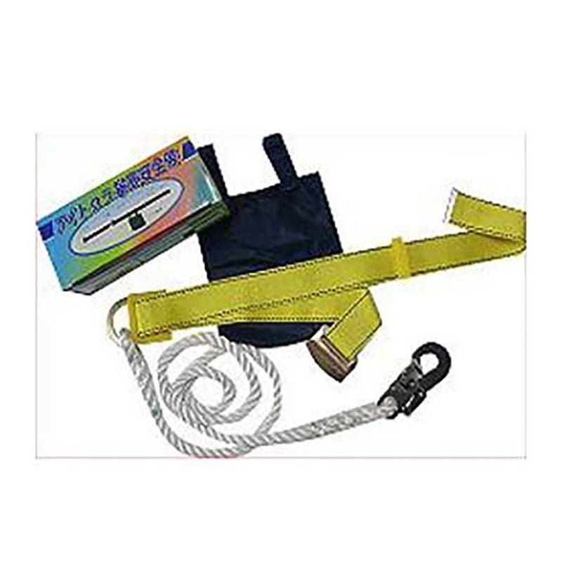 H-42 SAFETY BELT, PPE Fall Protection — Southend Philippines