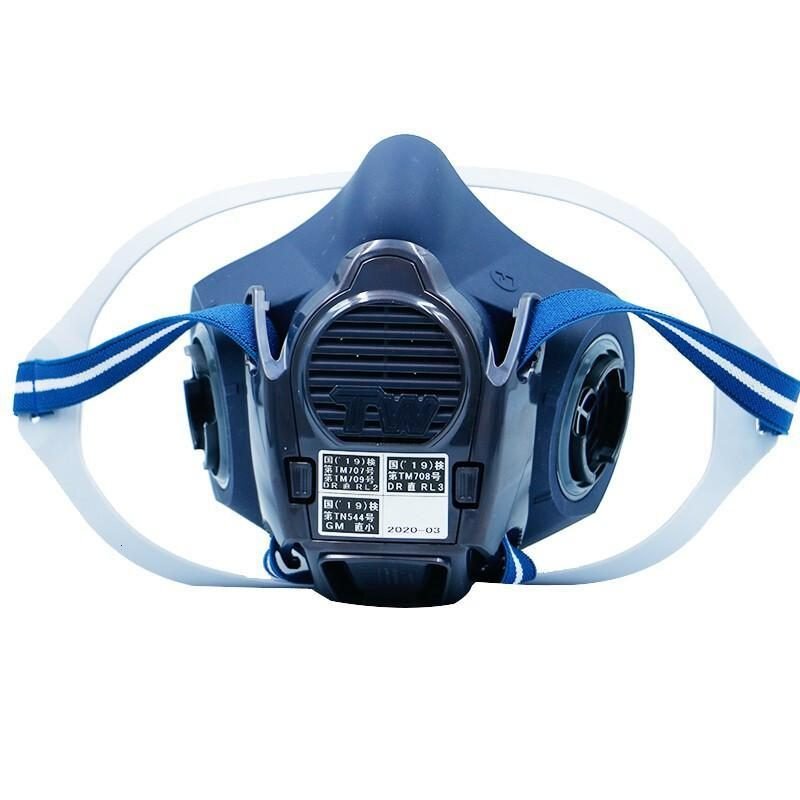 SHIGEMATSU Reusable Double-Valve Half Respirator Mask With Speaking Diap — PPE, Southend Philippines