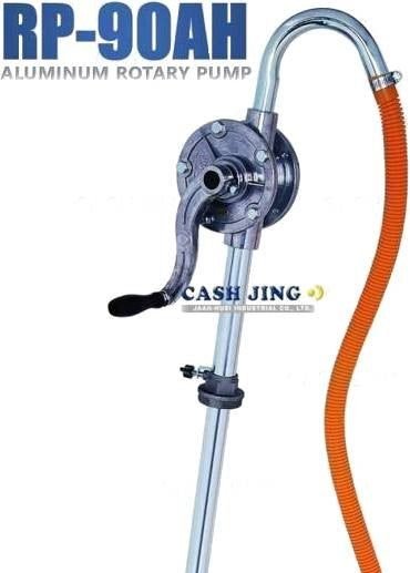 LOTA Aluminum Rotary Pump