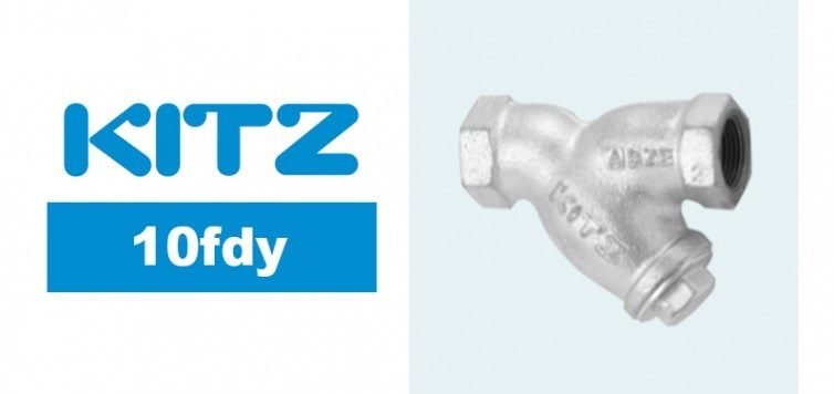 Kits 10fdy 10K Strainer For Gas Service Ductile Iron