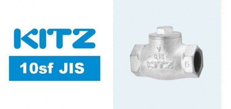 Kitz 10sf JIS 10K Lift Check Valve Ductile Iron