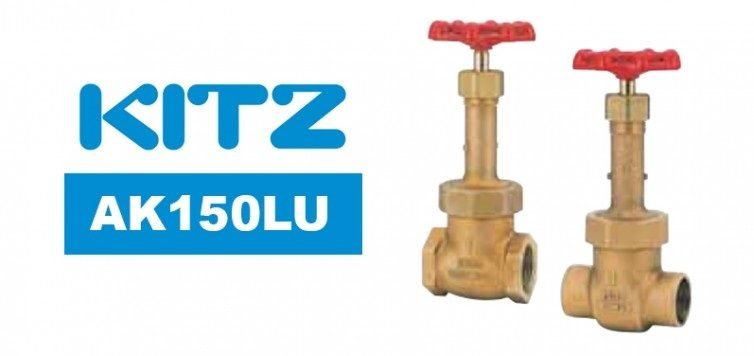 Kitz AK150LU Bronze Gate Valve