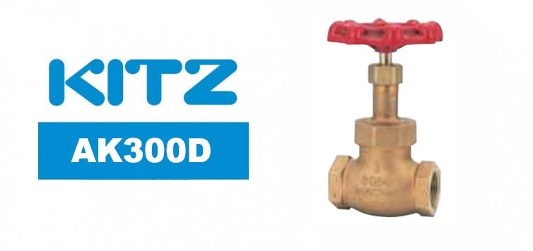Kitz AK300D Bronze Globe Valve Kitz AK300D Bronze Globe Valve