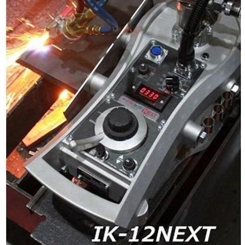 Koike Koike IK-12 NEXT Automatic Cutting Machine, Welding Supplies Welding Machines — Southend Philippines